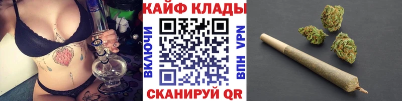 Где найти наркотики Вятские Поляны Канабис  Alpha PVP  Гашиш 