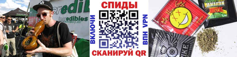 Бутират 1.4BDO Вятские Поляны