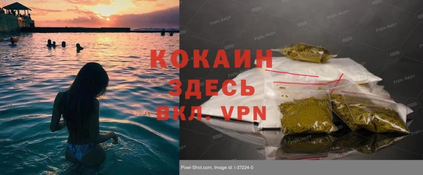 меф Верхнеуральск