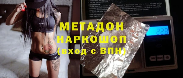 меф VHQ Верея