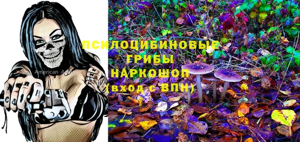 меф VHQ Верея