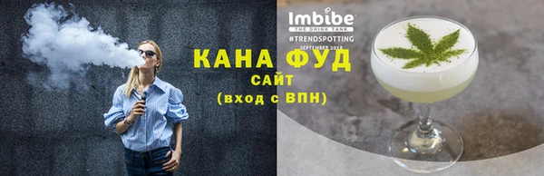 меф VHQ Верея
