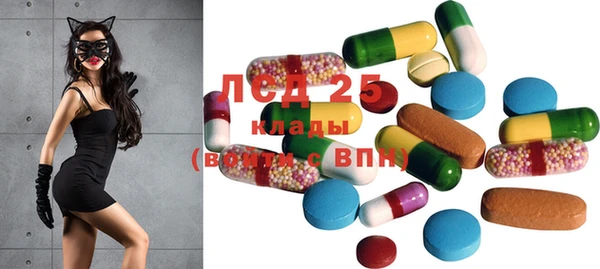 спайс Верхний Тагил