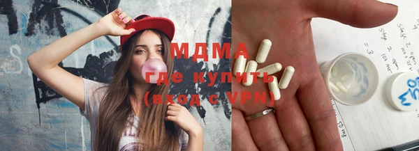 меф Верхнеуральск
