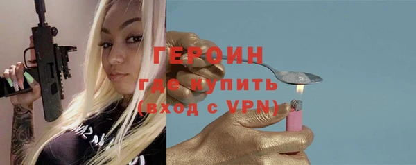 меф Верхнеуральск