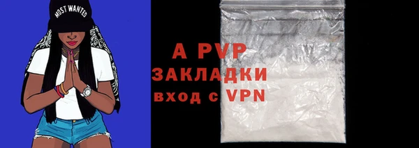 меф VHQ Верея