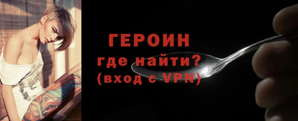 меф VHQ Верея