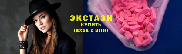меф Верхнеуральск