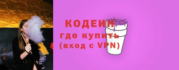 меф VHQ Верея
