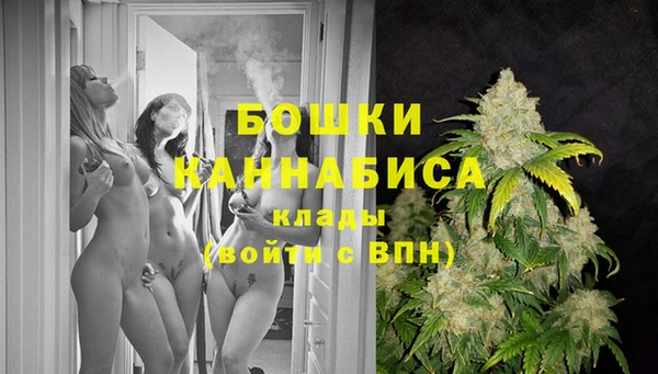 меф VHQ Верея