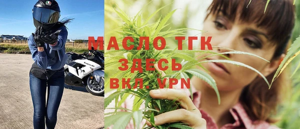 меф Верхнеуральск