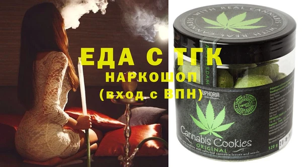 меф VHQ Верея
