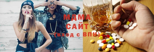 спайс Верхний Тагил