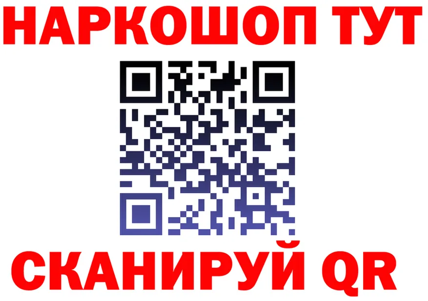 APVP СК ссылка это OMG Вятские Поляны