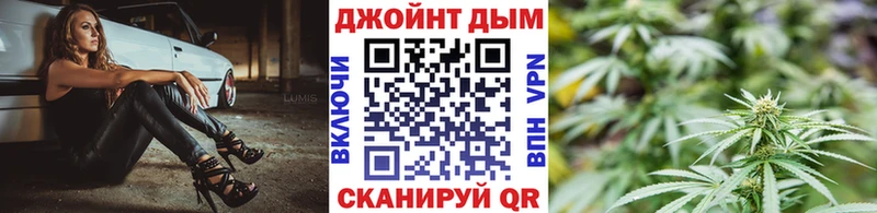 Шишки марихуана SATIVA & INDICA  Вятские Поляны 